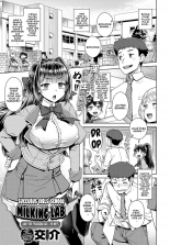 hentai Succubus Joshikou de Sakusei Jisshuu ~Kyouzai wa... Ore!?~