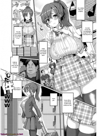 hentai Suck Sex Stories Ch. 3