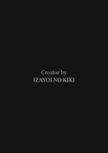 hentai Suekko to Kasshoku Mama Remastered