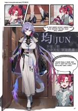 hentai Sui Family Dinner II