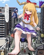 hentai touhou project
