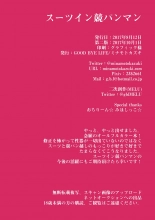 hentai Suit in Kyoupan Man