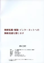 hentai kantai collection