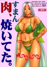 hentai Suman Niku, Yaiteta.