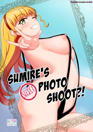 hentai Sumire no Hikatsudou? | La séance photo de Sumire