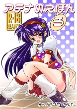 hentai king of fighters