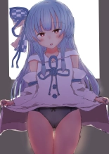 hentai voiceroid