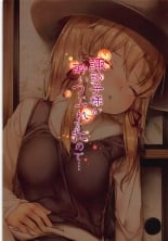 hentai touhou project