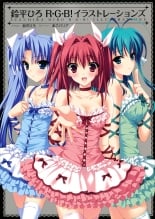 hentai sister princess