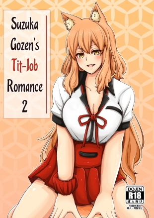 hentai Suzuka Momiji Awase Tan Ni | Suzuka Gozen's Tit-Job Romance 2