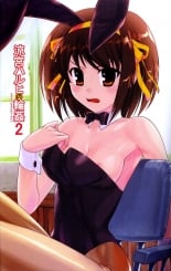 hentai the melancholy of haruhi suzumiya