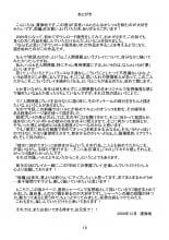 hentai the melancholy of haruhi suzumiya