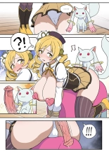 hentai puella magi madoka magica