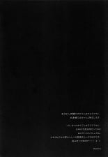 hentai highschool of the dead