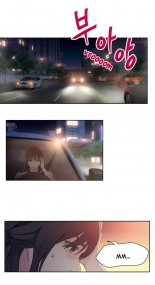 hentai Sweet Guy Chapter 04