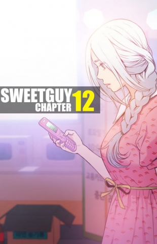 hentai Sweet Guy Chapter 12