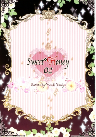 hentai Sweet * Honey 02