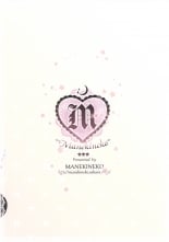 hentai the idolmaster