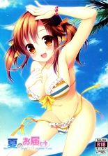 hentai the idolmaster