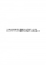 hentai final fantasy vii