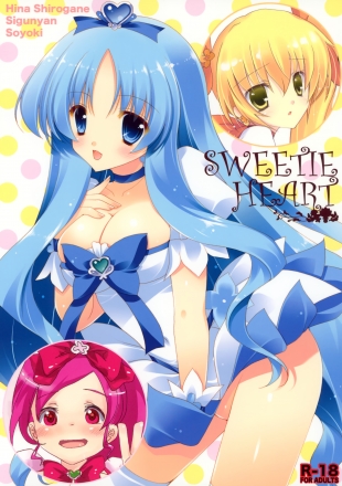 hentai - Sweetie Heart