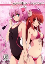 hentai machikado mazoku