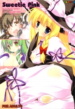 hentai touhou project