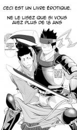 hentai Swift as Lightning