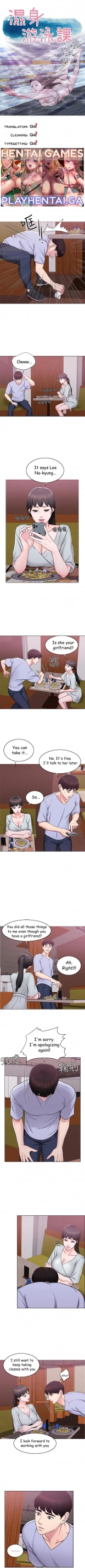 hentai Swimpool | IS IT OKAY TO GET WET? Ch. 6