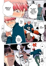 hentai SYNONYM CHAPTER 2.2