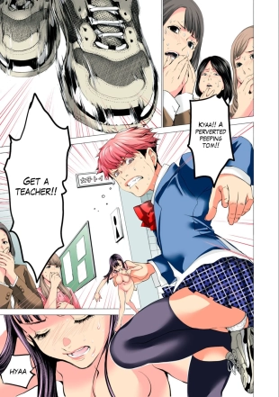 hentai SYNONYM CHAPTER 4.1