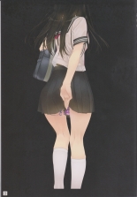 hentai Syoujyotachiha Sibarareru