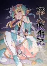 hentai genshin impact