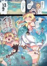 hentai genshin impact