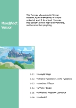 hentai genshin impact