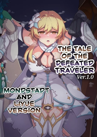 hentai Tabibito Haibokuki Ver1.0 | The Tale of the Defeated Traveler Ver1.0 - Mondstadt and Liyue Version