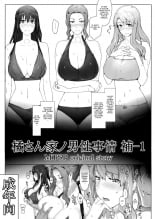 hentai fate stay night