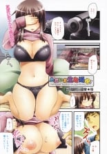 hentai puella magi madoka magica