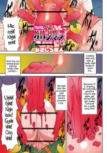 hentai Tadatada Kichiku de Zankoku na Goumon o suru Christmas Kouhen