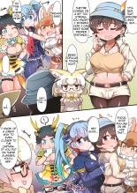 hentai Taichou・Kirin・Seiryu・Dhole・Fennec・Futanari Transformation Chaos