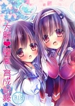 hentai kantai collection