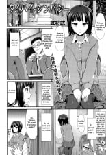 hentai infinite stratos