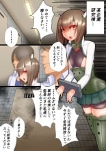 hentai kantai collection