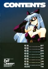 hentai the idolmaster