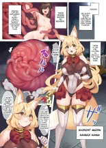 hentai Taima Miko Kanna Nutamimizu Haiboku Hen | Exorcist Maiden Kanna: Defeated by Mudworm