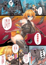 hentai taimanin asagi