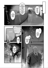 hentai touhou project