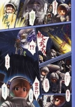 hentai the idolmaster