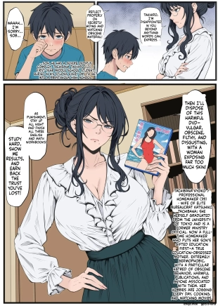 hentai taka-co - NTR妈妈・恭子Remake 1-3话