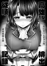 hentai kantai collection